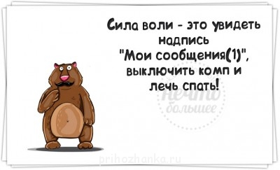 Из ВКонтактика с приветиком  - DSGitYbMfC0.jpg