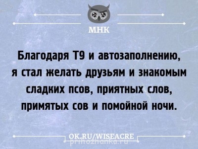 Из ВКонтактика с приветиком  - getImage.jpg