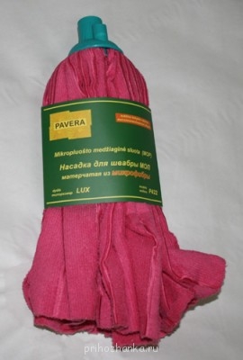 Пароочиститель - 00039210.jpg