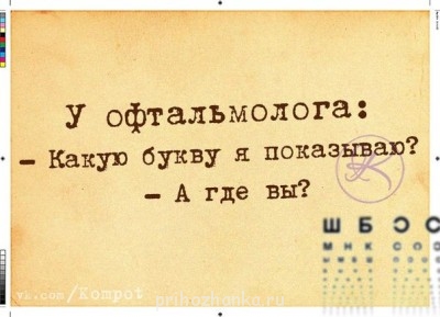Из ВКонтактика с приветиком  - QhXdyBA7TMA.jpg