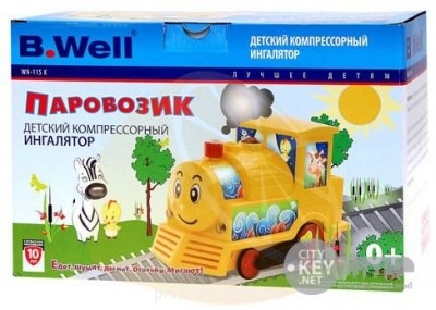 Уход за детьми . Делимся опытом, собираем нужности  - detskiy-ingalyator-bwell-wn-115k-parovozik.jpg