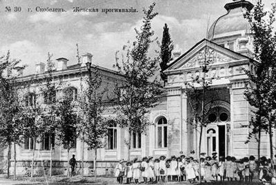 Особенности жизни в Средней Азии. - женская гимназия.jpeg