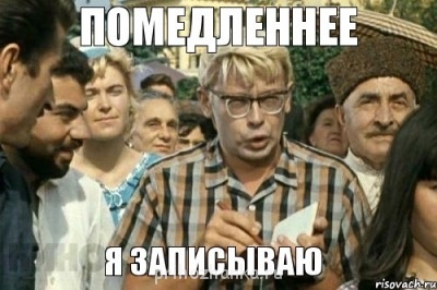 Повседневное меню хорошей хозяйки - comics_ap_orig_1349176446.jpg
