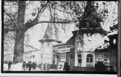 Особенности жизни в Средней Азии. - кинотеатр Новая Эра. Его уже нет. Снесли..jpeg