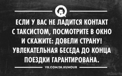 Из ВКонтактика с приветиком  - PCE3dP9j2ZU.jpg