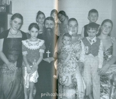 Православная литература - 4077_700x597_.jpg