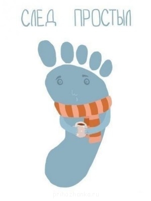 Из ВКонтактика с приветиком  - след.jpg