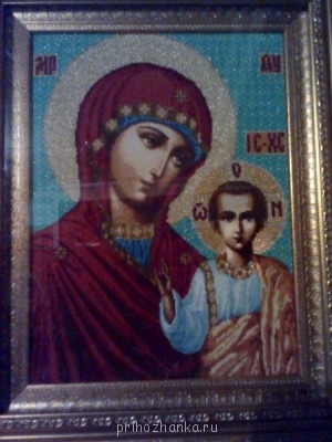Наши вышитые иконы бисером, крестиком схемы - IMG_20141225_102556_1.jpg