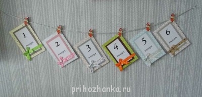 Украсим дом к Рождеству - P1000058.jpg