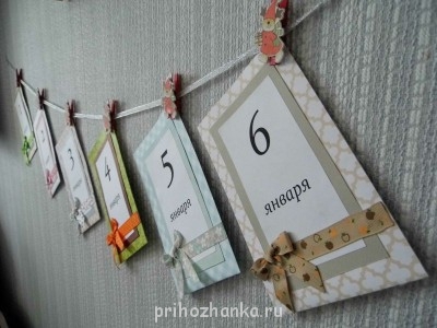 Украсим дом к Рождеству - P1000059.JPG