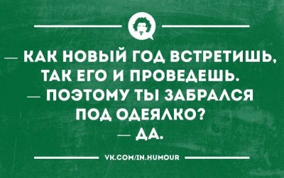 Из ВКонтактика с приветиком  - 15xQTOp3V10.jpg