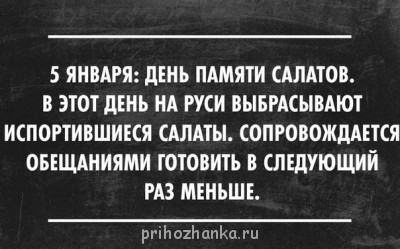 Из ВКонтактика с приветиком  - vuWTqmiPk0w.jpg