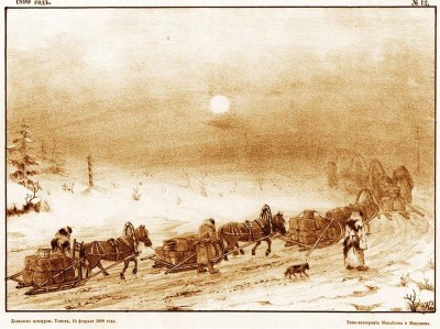 Чай в истории, искусстве, традициях - 2014_12_13_01_005.jpg