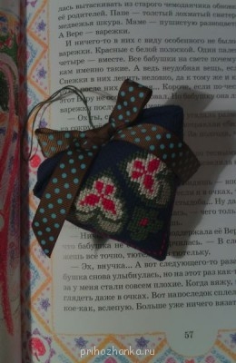 Парад кривулек 12 месяцев  - IMG_20150107_183355.jpg