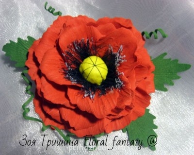 Украшения своими руками - IMG_1509.jpg