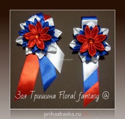 Украшения своими руками - IMG_1518.jpg