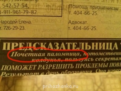 Из ВКонтактика с приветиком  - 156Yh3dCz7w.jpg