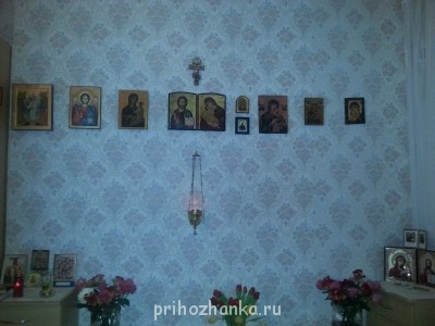 Домашний иконостас. Путь новоначальных - g 345.jpg
