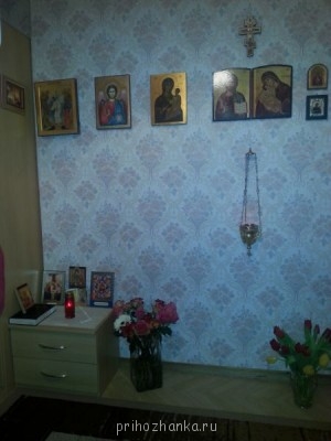 Домашний иконостас. Путь новоначальных - g 348.jpg