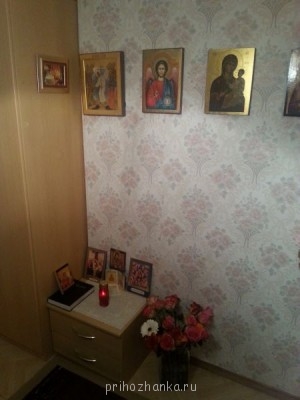 Домашний иконостас. Путь новоначальных - g 349.jpg