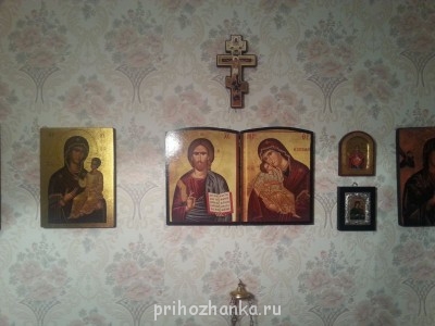 Домашний иконостас. Путь новоначальных - g 353.jpg
