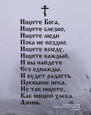 Из ВКонтактика с приветиком  - 8V1WRL59y9g.jpg