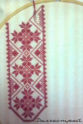 Конкурс Победим долгострой  - Фото0365(1).jpg