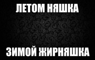 Из ВКонтактика с приветиком  - 0pe0yIM6vTg.jpg