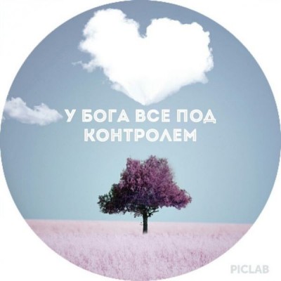 Из ВКонтактика с приветиком  - S3nR37Xv0tM.jpg