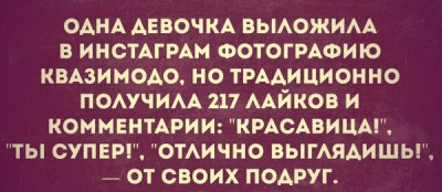 Из ВКонтактика с приветиком  - 4d0CSFsP6c0.jpg