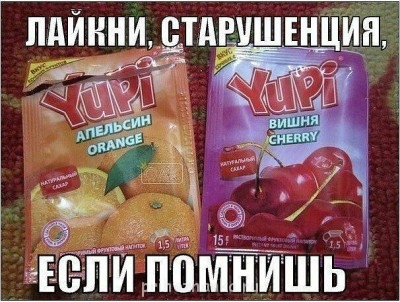 Из ВКонтактика с приветиком  - image.jpg