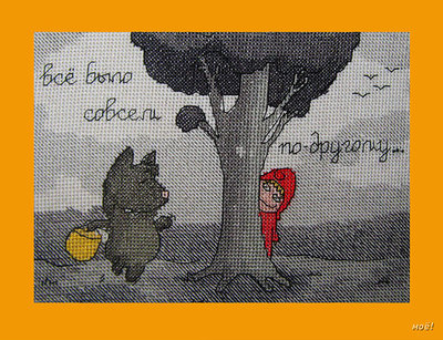  Рукодельный юмор - 037.jpg