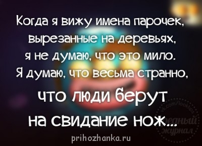 Из ВКонтактика с приветиком  - k7kRKiaEVcw.jpg