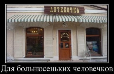 Из ВКонтактика с приветиком  - dnmiMtG_NM4.jpg