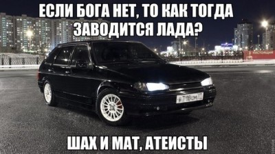 Из ВКонтактика с приветиком  - lAvfgI9Xo5U.jpg