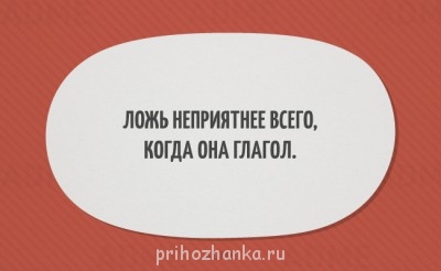 Из ВКонтактика с приветиком  - FF-02.jpg