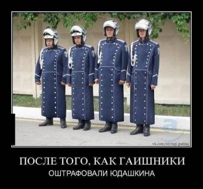 Крепче за баранку держись  - R7gakrqSTxY.jpg