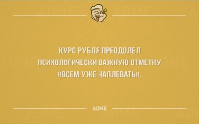 Из ВКонтактика с приветиком  - 7289264_m.jpg