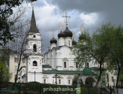 Золотая моя Москва  - 0105 054.jpg