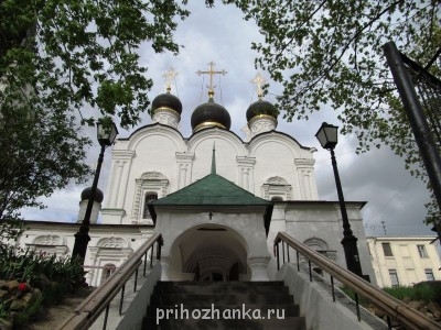 Золотая моя Москва  - 0105 056.jpg