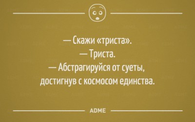 Из ВКонтактика с приветиком  - 2b.jpg