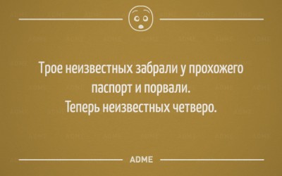 Из ВКонтактика с приветиком  - 3b.jpg