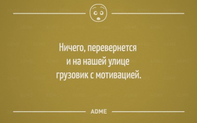 Из ВКонтактика с приветиком  - 5a.jpg