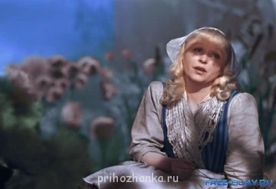 Принять себя или ломать? - 1288450054_zolushka2.jpg