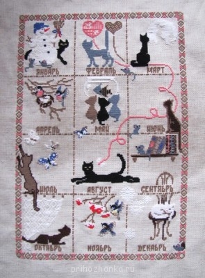 Что хотим, планируем или мечтаем вышить:  - 3.JPG