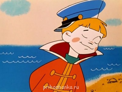 Парад кривулек 12 месяцев  - 102627690_vovka_v_tridevyatom_carstve16_640_480_jpg.jpg