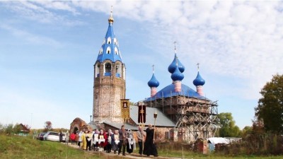 Территория прекрасных новостей и добрых фактов - Безымянный.jpg