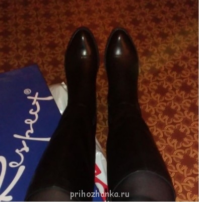 А это новенькие осенние