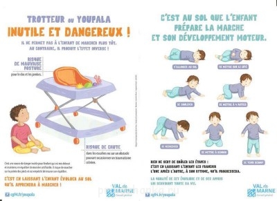 Уход за детьми . Делимся опытом, собираем нужности  - youpala.jpg