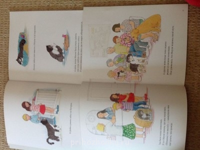 Библиотека малыша - image.jpg